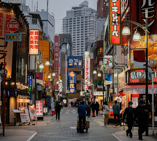 foto de Kioto, Japón.