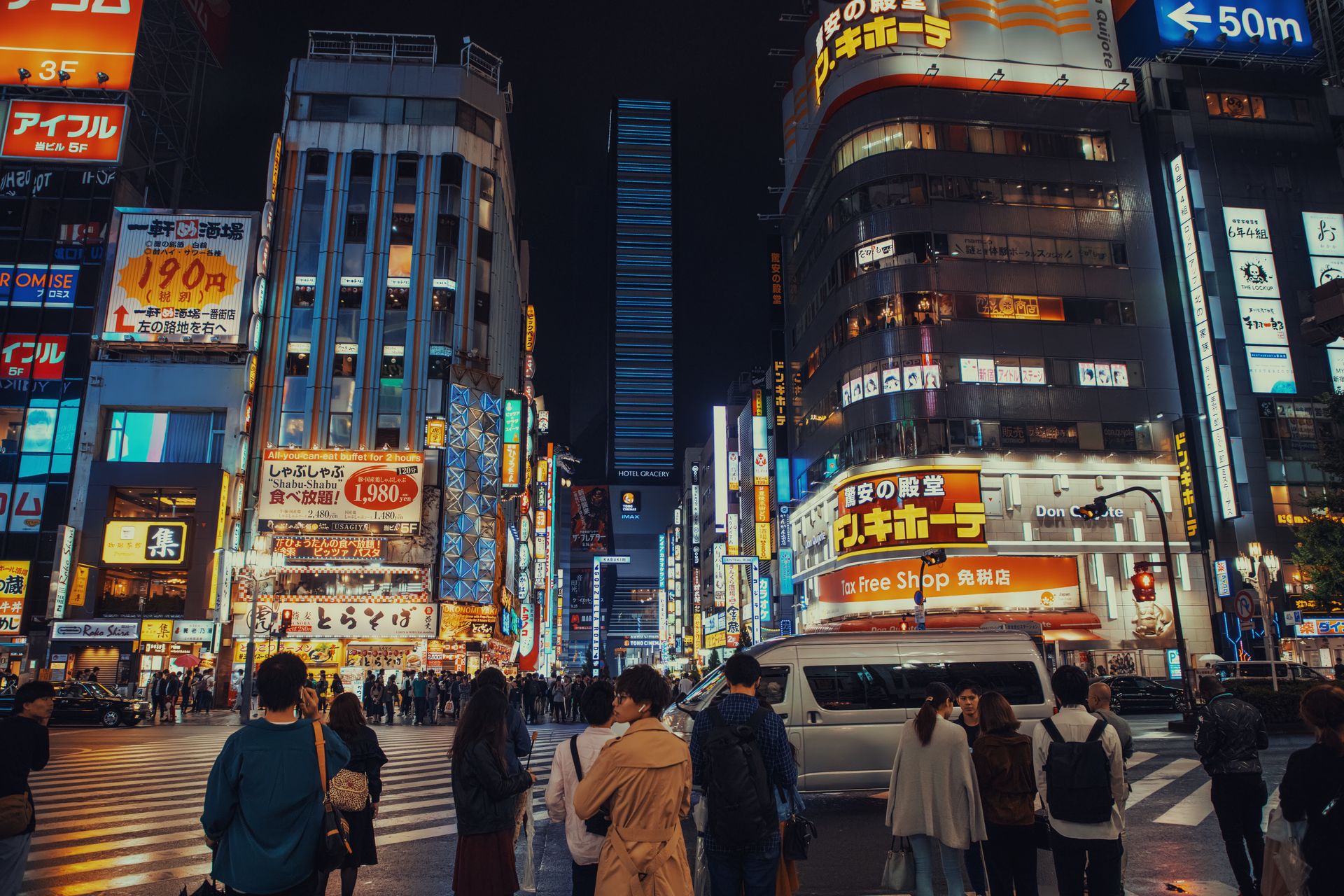 Tokyo