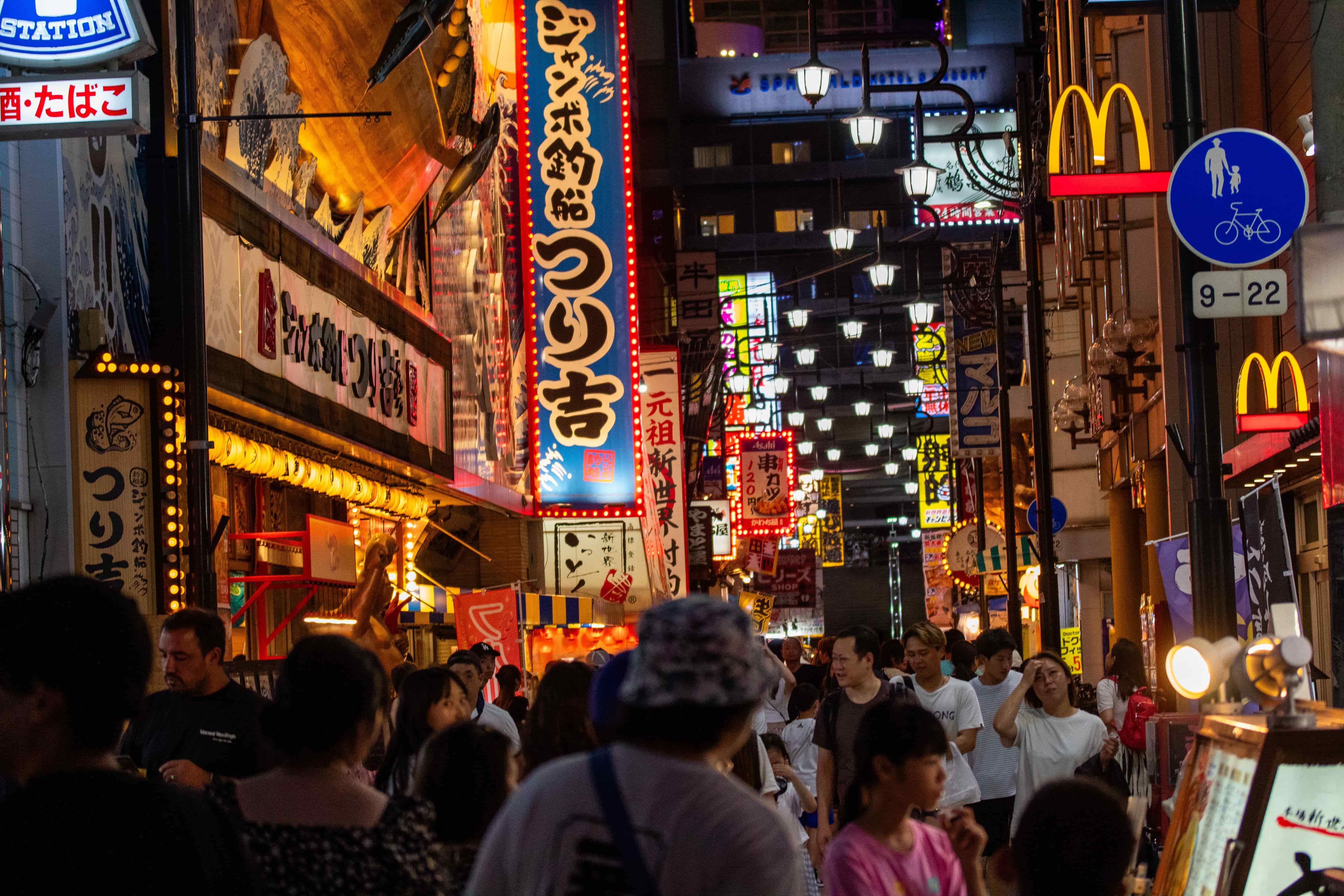 Foto de Osaka, japon.