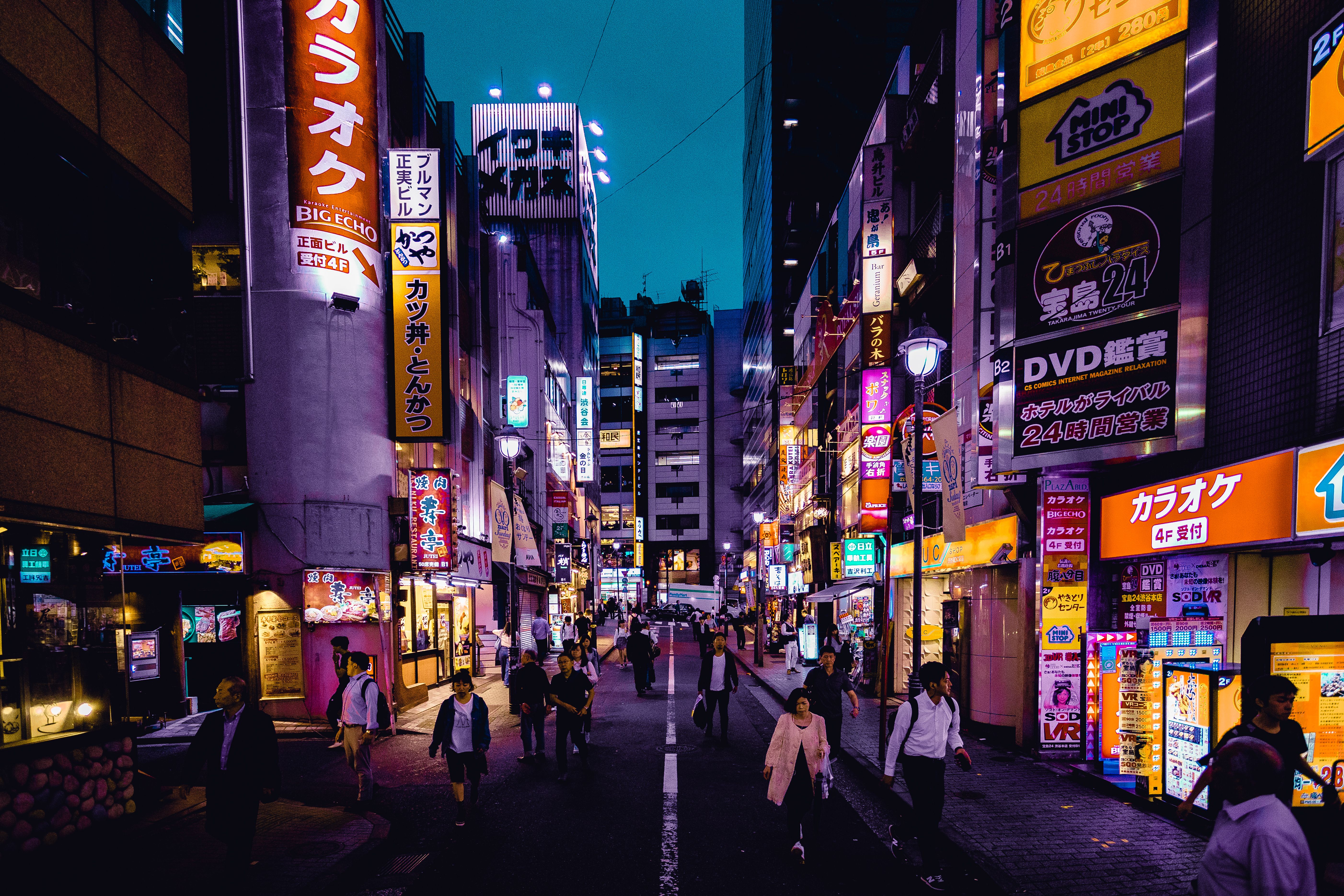 Osaka